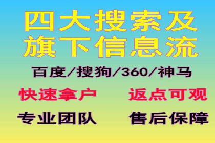 小红书信息流案例：网红产品如何迅速走红